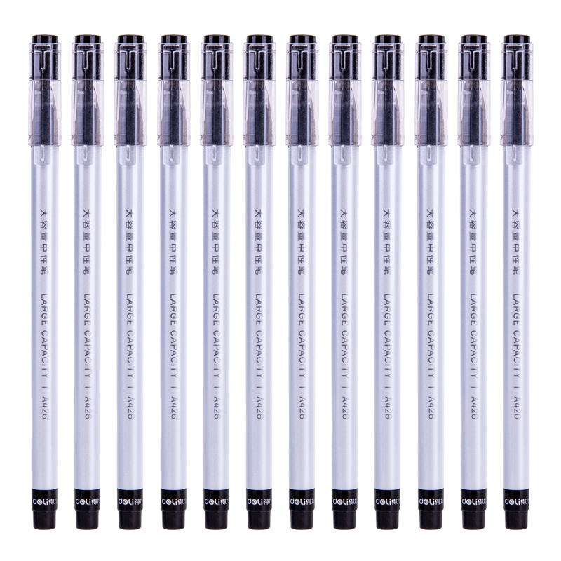 得力（deli）A426 全針管中性筆 黑色簽字筆 0.5mm 12支/盒_http://bzsa.cn/img/images/C202009/1599208336496.jpg