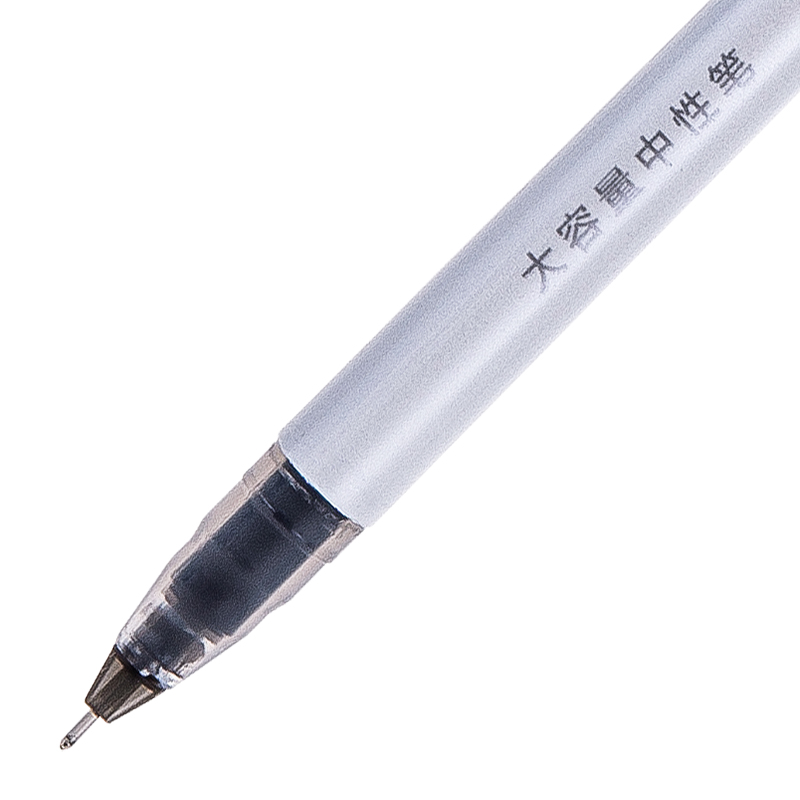 得力（deli）A426 全針管中性筆 黑色簽字筆 0.5mm 12支/盒_http://bzsa.cn/img/images/C202009/1599208339232.jpg
