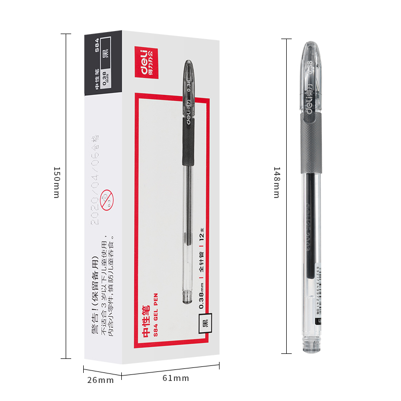 得力（deli）S84 財(cái)務(wù)專用中性筆 黑色簽字筆 0.38mm 12支盒_http://bzsa.cn/img/images/C202009/1599444075356.jpg