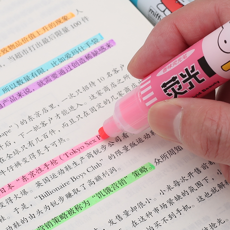 晨光（M&G） MF5301 單支裝 米菲香味熒光筆 12支/盒_http://bzsa.cn/img/images/C202009/1599444797482.jpg