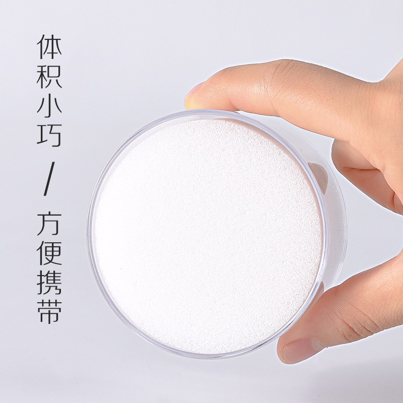 得力（deli） 9102 實用辦公海綿缸/濕手器 單只_http://bzsa.cn/img/images/C202009/1599527435493.jpg
