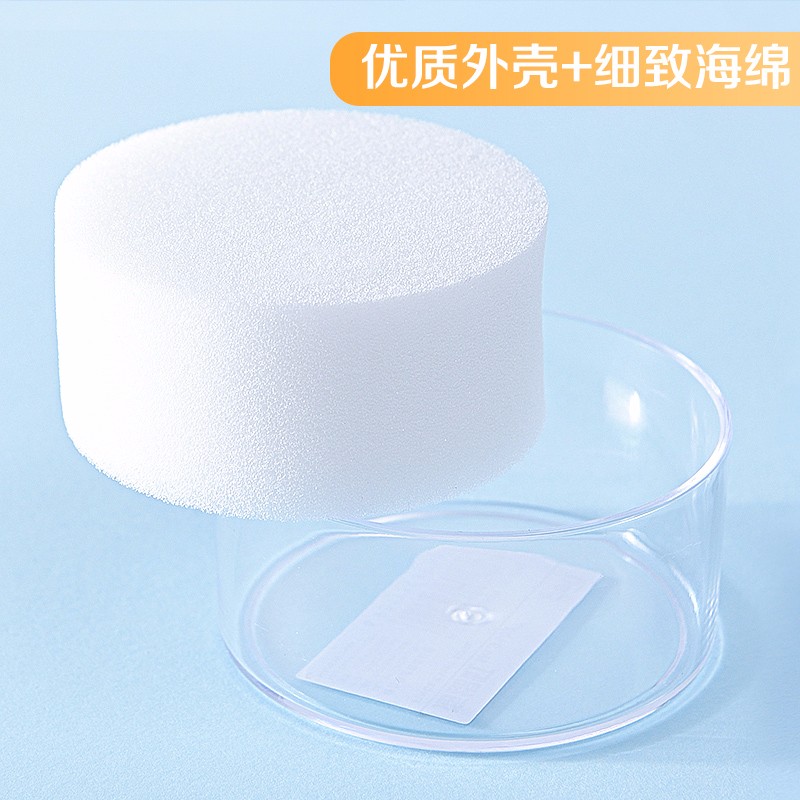 得力（deli） 9102 實用辦公海綿缸/濕手器 單只_http://bzsa.cn/img/images/C202009/1599527438735.jpg