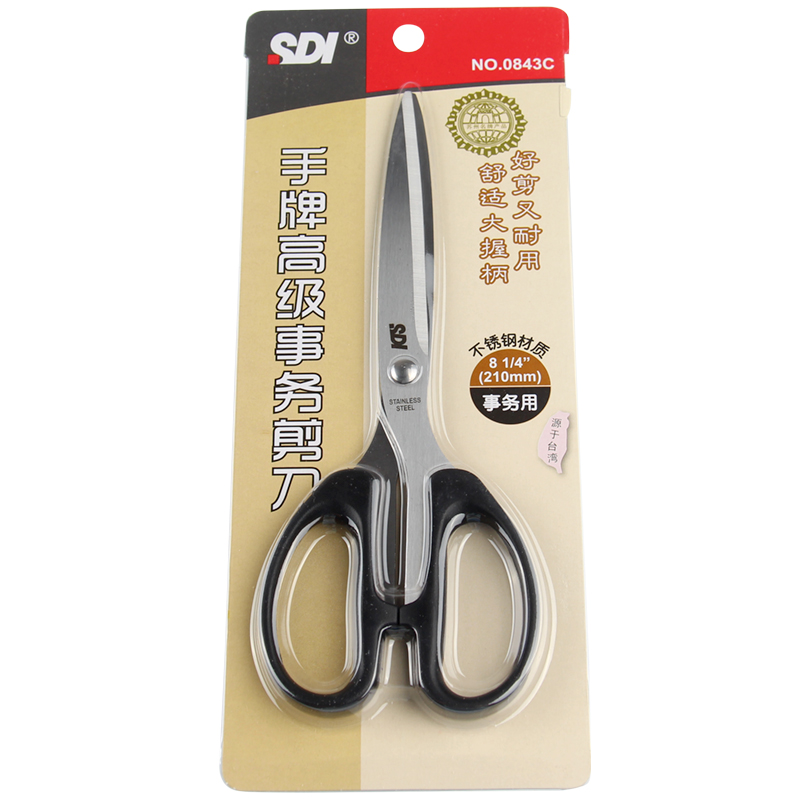 手牌（SDI） 0843C 大號(hào)剪刀辦公家用廚房剪子小手工美工剪紙刀文具用品0843C 辦公剪刀_http://bzsa.cn/img/images/C202009/1599529824969.jpg