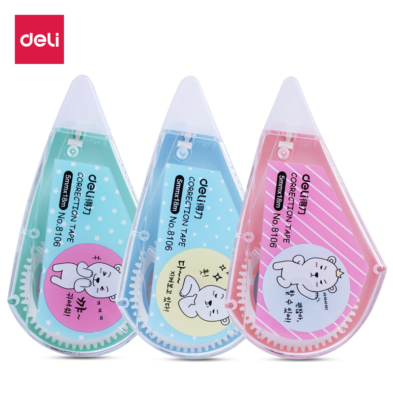 得力（deli） 8106 簡單實用修正帶 5mm*18m