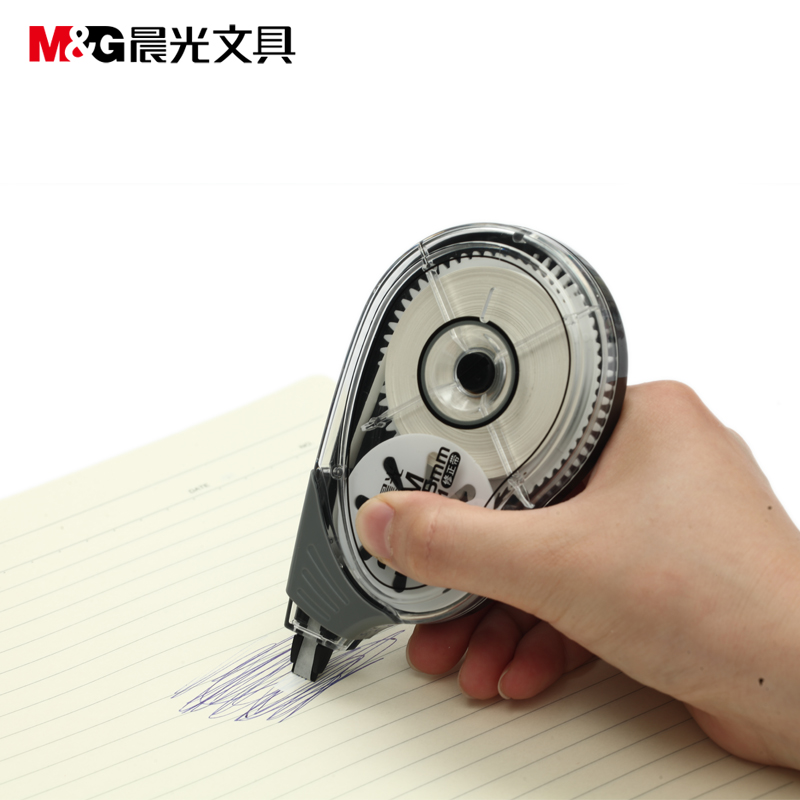 晨光（M&G） ACT52801 特大容量修正帶 5mm*30m/卡_http://bzsa.cn/img/images/C202009/1599700537221.jpg