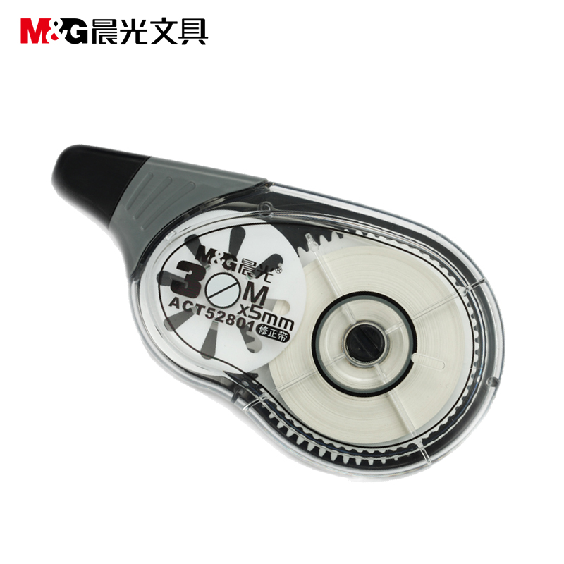晨光（M&G） ACT52801 特大容量修正帶 5mm*30m/卡_http://bzsa.cn/img/images/C202009/1599700538655.jpg