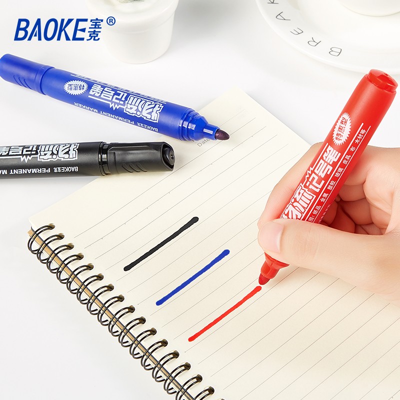 寶克（BAOKE） MP-291 油性快干物流記號筆 黑色 12支/盒_http://bzsa.cn/img/images/C202009/1599724029105.jpg