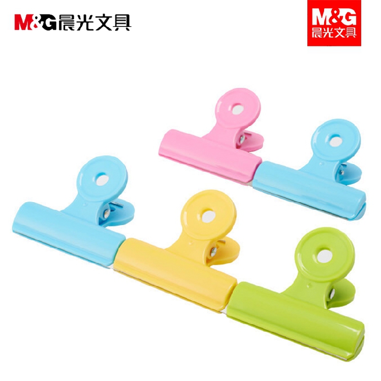 晨光（M&G） ABS92751 彩色塑膠票夾票據(jù)夾 64mm 5只袋 _http://bzsa.cn/img/images/C202009/1600147310709.jpg