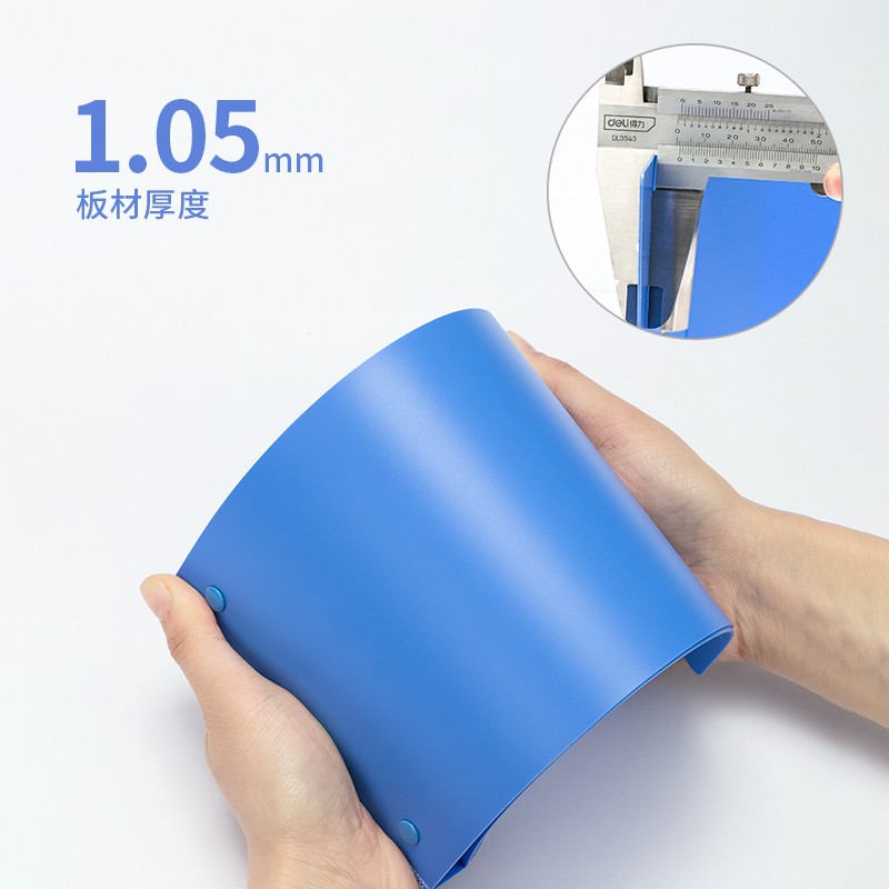 得力（deli） 5353 A6票據(jù)夾發(fā)票夾藍(lán)色（小號(124x230mm)）_http://bzsa.cn/img/images/C202009/1600237360053.jpg