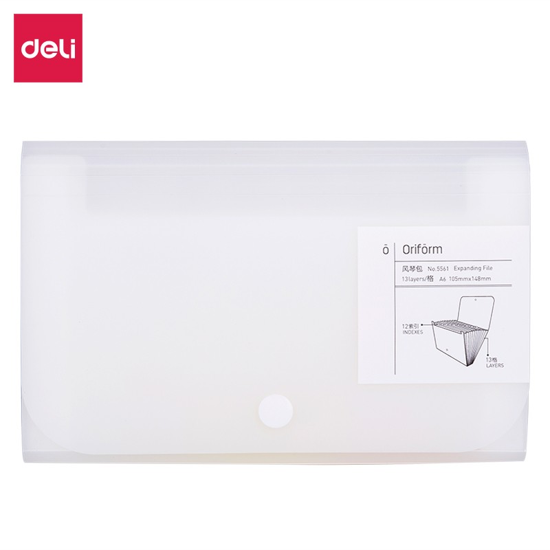 得力（deli） 5561 四色迷你票據(jù)包/風(fēng)琴包 顏色隨機(jī)