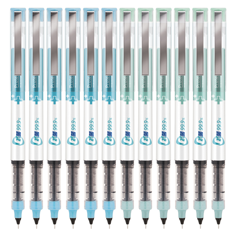 得力（deli）S863 防菌直液式中性筆 黑色簽字筆 0.5mm 12支/盒_http://bzsa.cn/img/images/C202009/1600331346655.jpg