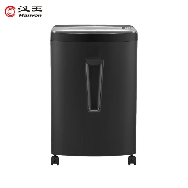 漢王（Hanvon）HW-310DS大型商用辦公家用碎紙機(jī) 40分鐘長(zhǎng)時(shí)間大容量碎卡碎光盤(pán)紙張粉碎機(jī)_http://bzsa.cn/img/images/C202010/1603344245130.jpg