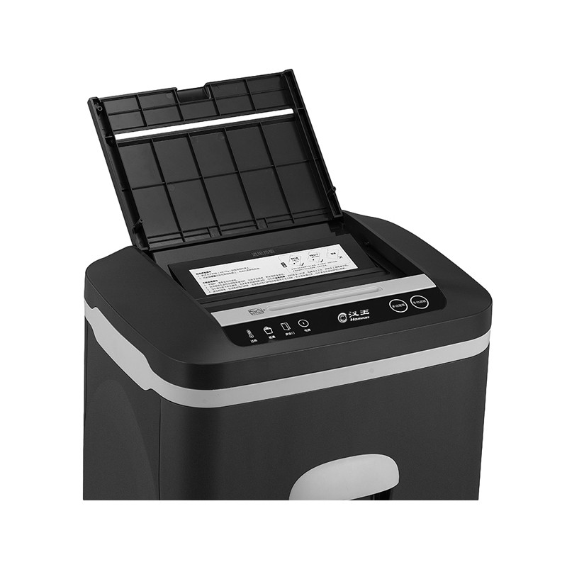 漢王（Hanvon）HW-410DS全自動(dòng)碎紙機(jī)德國(guó)5級(jí)高保密 大型辦公商用雙重進(jìn)紙長(zhǎng)時(shí)間碎卡光盤(pán)粉碎機(jī)_http://bzsa.cn/img/images/C202010/1603344341405.jpg