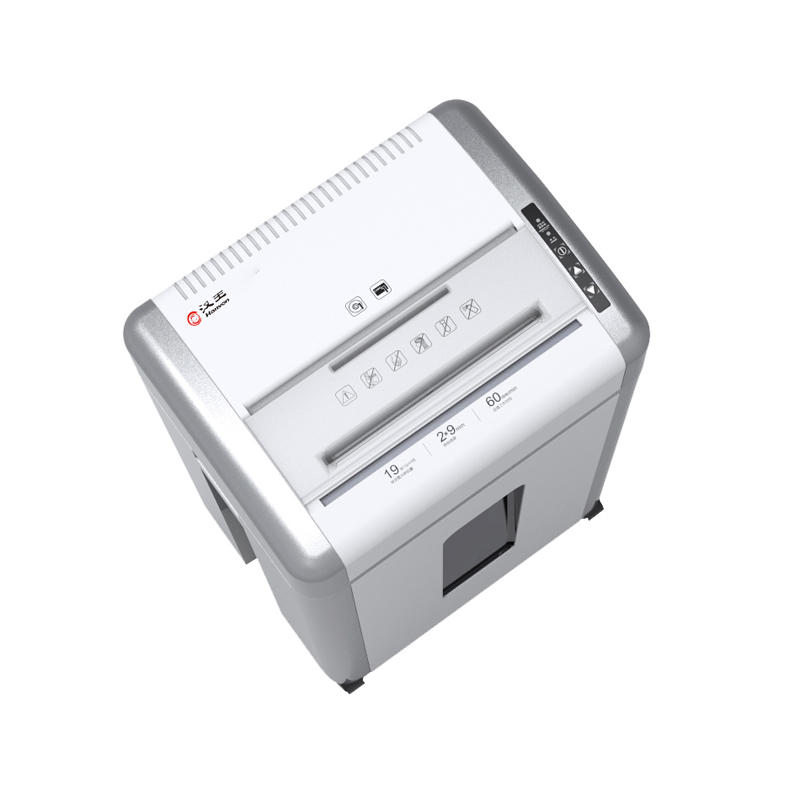 漢王（Hanvon）HW-510DS德國5級高保密碎紙機(jī) 雙碎屑桶粒狀碎紙60分鐘長時間碎紙光盤粉碎機(jī)_http://bzsa.cn/img/images/C202010/1603344462537.jpg