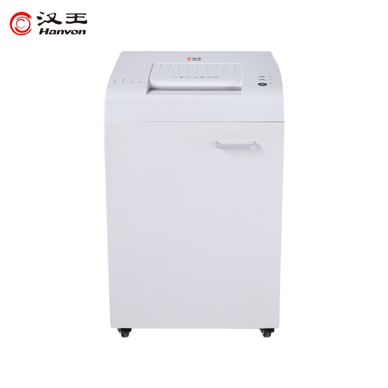 漢王（Hanvon）HW-610DS德國5級高保密碎紙機(jī) 段狀高速碎紙52L大容量辦公商用文件紙張粉碎機(jī)_http://bzsa.cn/img/images/C202010/1603344791505.jpg