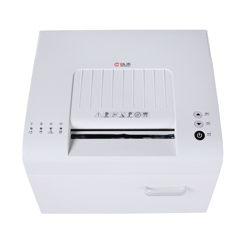 漢王（Hanvon）HW-610DS德國5級高保密碎紙機(jī) 段狀高速碎紙52L大容量辦公商用文件紙張粉碎機(jī)_http://bzsa.cn/img/images/C202010/1603344791816.jpg