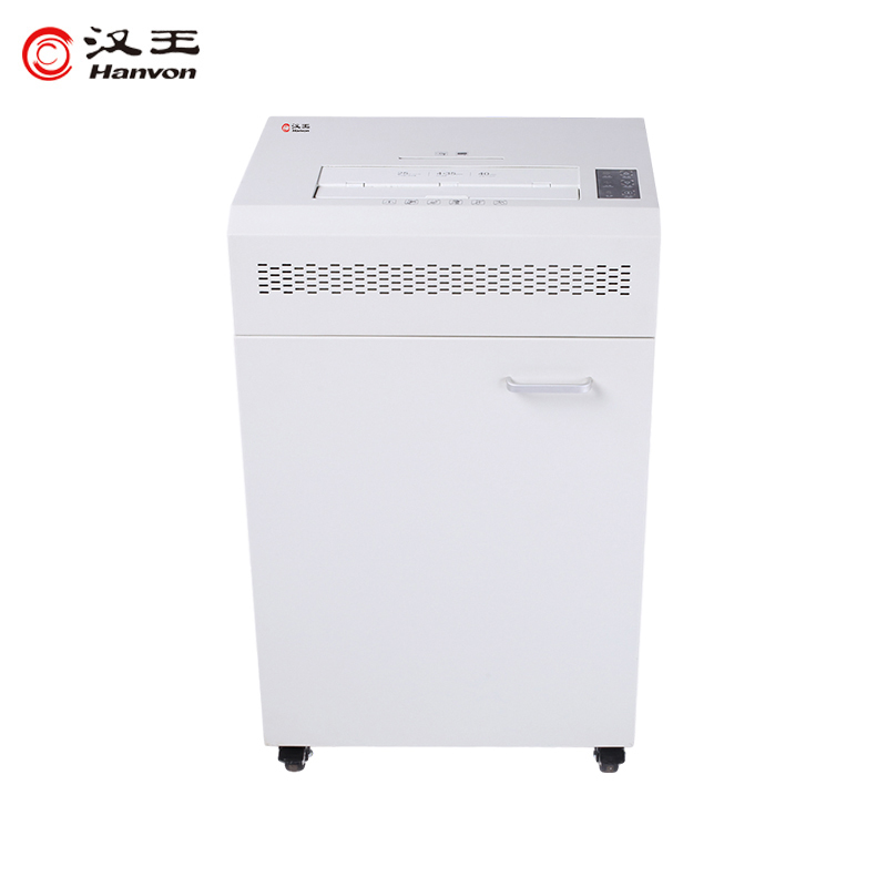 漢王（Hanvon）HW-810DS雙入紙口碎紙機(jī)大型商用辦公65L大容量多功能粉碎機(jī)安全觸停碎卡光盤_http://bzsa.cn/img/images/C202010/1603344985255.jpg