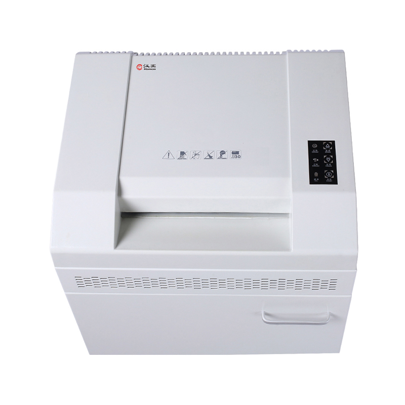漢王（Hanvon）HW-910DS多功能大型商用辦公碎紙機(jī) 240分鐘長時間連續(xù)碎紙安全觸停粉碎機(jī)_http://bzsa.cn/img/images/C202010/1603345100706.jpg