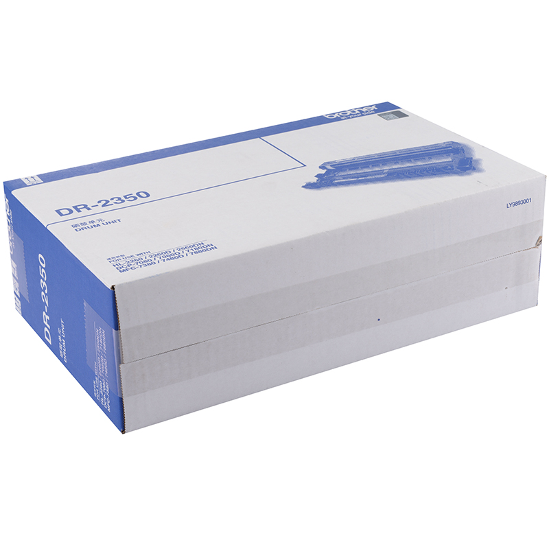 兄弟（brother）DR-2350 硒鼓（非墨粉盒）_http://bzsa.cn/img/images/C202010/1603348087020.jpg
