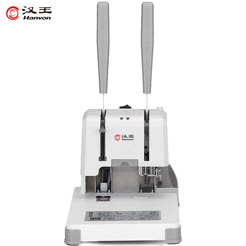 漢王（Hanvon）HW-3310AF會計(jì)財(cái)務(wù)憑證裝訂機(jī) 熱熔膠鉚管 檔案標(biāo)書文件打孔機(jī) 雙手柄省力型