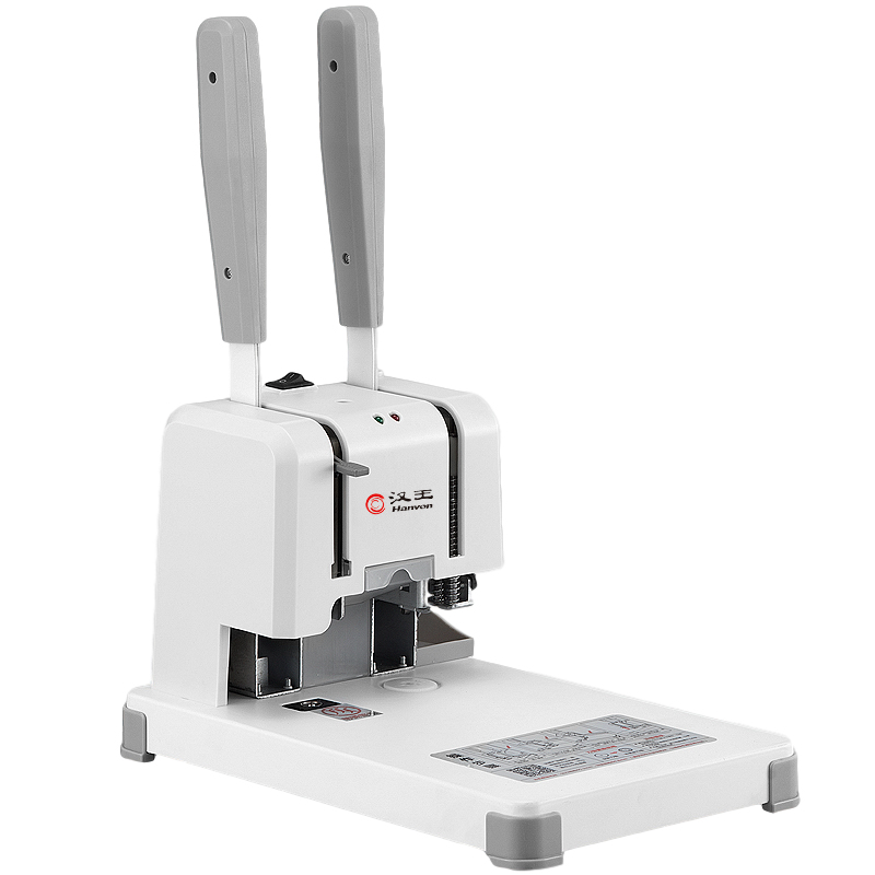 漢王（Hanvon）HW-3310AF會(huì)計(jì)財(cái)務(wù)憑證裝訂機(jī) 熱熔膠鉚管 檔案標(biāo)書文件打孔機(jī) 雙手柄省力型_http://bzsa.cn/img/images/C202010/1603353741852.jpg