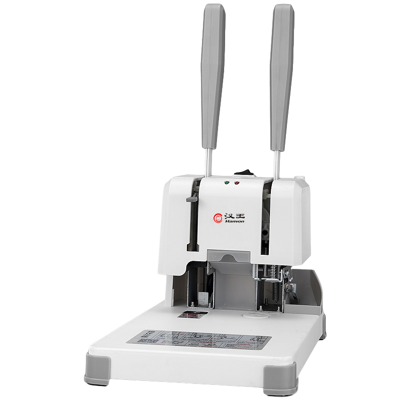 漢王（Hanvon）HW-3310AF會(huì)計(jì)財(cái)務(wù)憑證裝訂機(jī) 熱熔膠鉚管 檔案標(biāo)書文件打孔機(jī) 雙手柄省力型_http://bzsa.cn/img/images/C202010/1603353744400.jpg