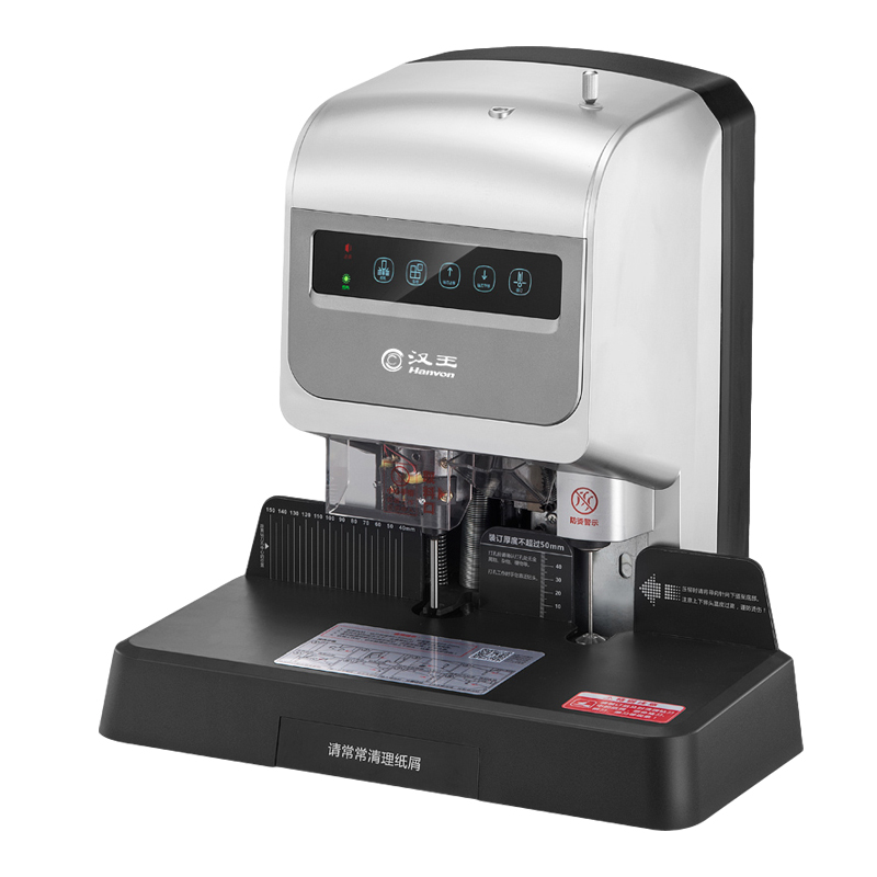 漢王（Hanvon）HW-8810AF自動會計財務憑證裝訂機 熱熔膠鉚管裝訂機 語音提示檔案文件打孔機_http://bzsa.cn/img/images/C202010/1603354415363.jpg