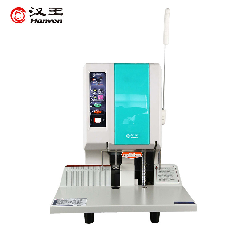 漢王（Hanvon）HW-9960AF自動財(cái)務(wù)憑證檔案裝訂機(jī) 熱熔鉚管靜音標(biāo)書票據(jù)文件電動檔案打孔機(jī)