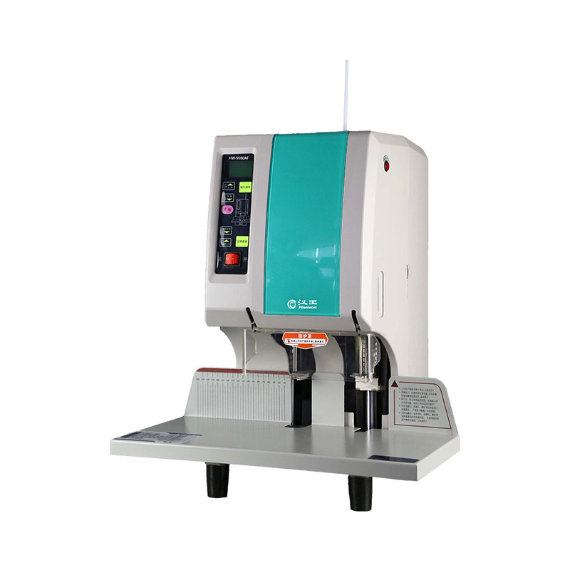 漢王（Hanvon）HW-9980AF自動財務(wù)憑證檔案裝訂機 智能高效自動溫控快速靜音電動檔案打孔機_http://bzsa.cn/img/images/C202010/1603355446723.jpg