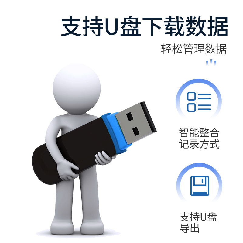 漢王（hanvon）智能人臉考勤機(jī) 面部識(shí)別簽到機(jī) 刷臉上下班打卡機(jī) 快速人臉識(shí)別打卡器C226S_http://bzsa.cn/img/images/C202010/1603417602747.jpg