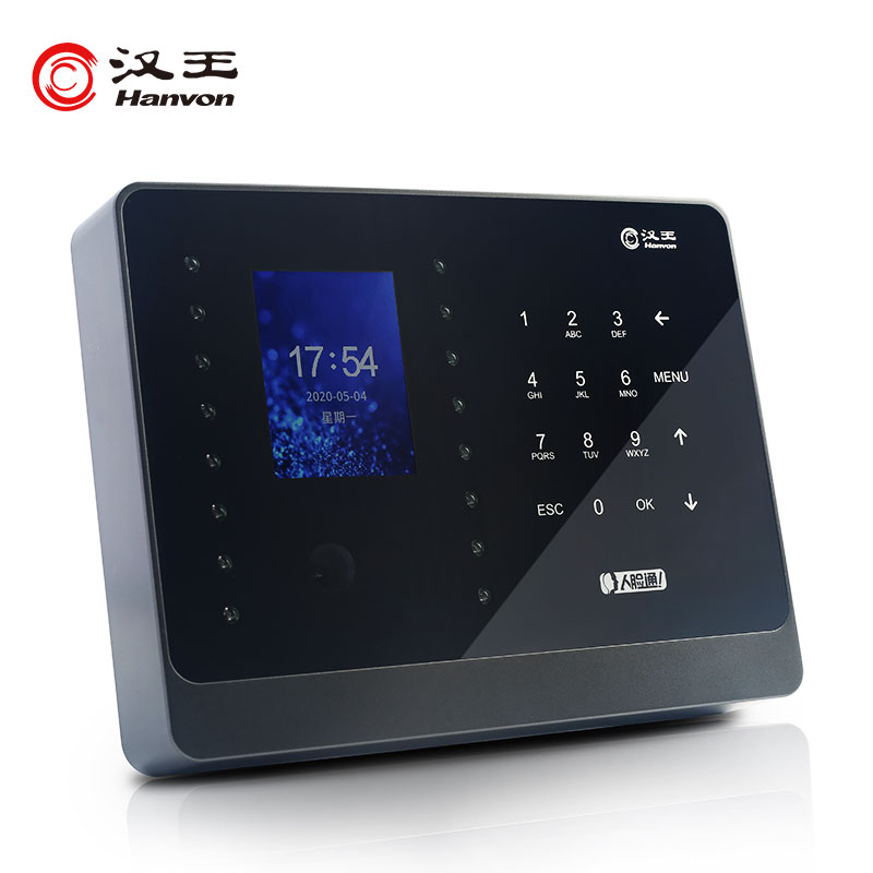 漢王（hanvon）智能人臉考勤機(jī) 面部識(shí)別簽到機(jī) 刷臉上下班打卡機(jī) 快速人臉識(shí)別打卡器C226S