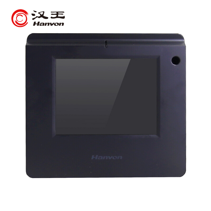 漢王（Hanvon）ESP560 5.6英寸電子簽批屏手寫簽批板 行業(yè)簽名屏 原筆跡保存 簽名數(shù)位板銀行政務(wù)窗口OA辦公_http://bzsa.cn/img/images/C202010/1603424770543.jpg