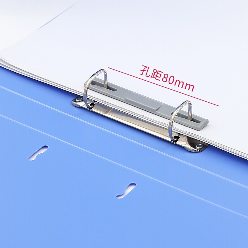 得力（deli） 5383 A4D型二孔夾文件夾 藍(lán)色_http://bzsa.cn/img/images/C202010/1603678617006.jpg