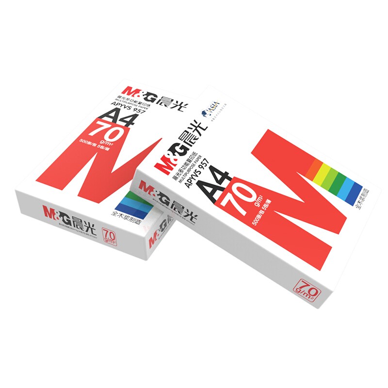 晨光(M&G)紅晨光70g A4復印紙 500張/包 5包/箱(2500張)  APYVS957_http://bzsa.cn/img/images/C202012/1606786849691.jpg