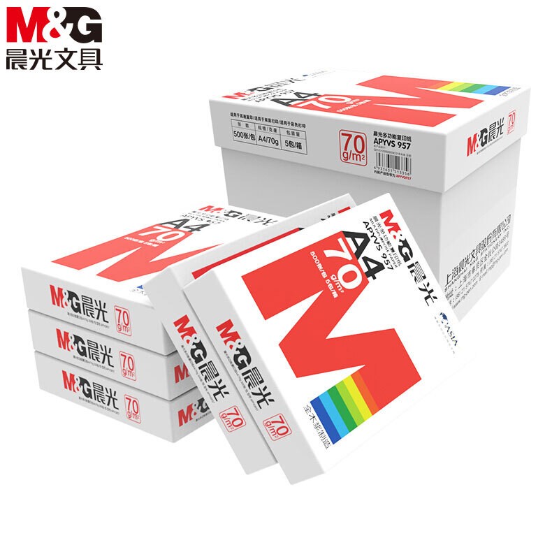 晨光(M&G)紅晨光70g A4復印紙 500張/包 5包/箱(2500張)  APYVS957_http://bzsa.cn/img/images/C202012/1606786849707.jpg
