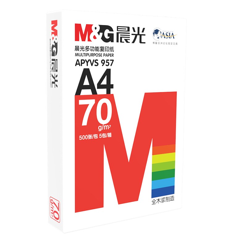 晨光(M&G)紅晨光70g A4復印紙 500張/包 5包/箱(2500張)  APYVS957_http://bzsa.cn/img/images/C202012/1606786849721.jpg