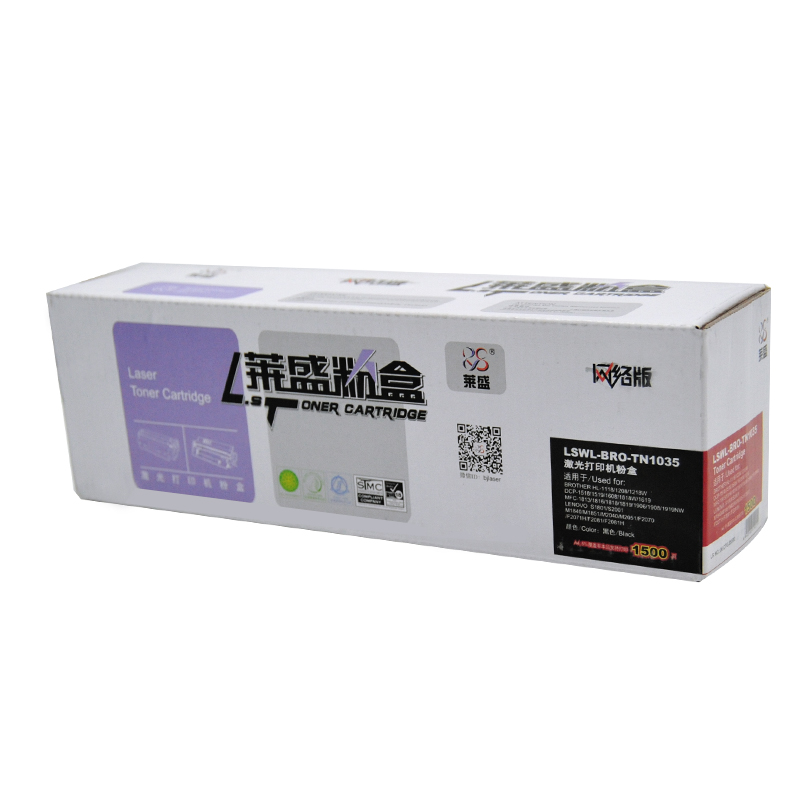 萊盛（laser） TN-1035 黑白打印機墨粉（黑色）_http://bzsa.cn/img/images/C202012/1607562305906.jpg