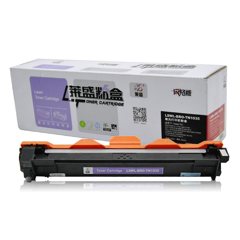 萊盛（laser） TN-1035 黑白打印機墨粉（黑色）_http://bzsa.cn/img/images/C202012/1607562316898.jpg