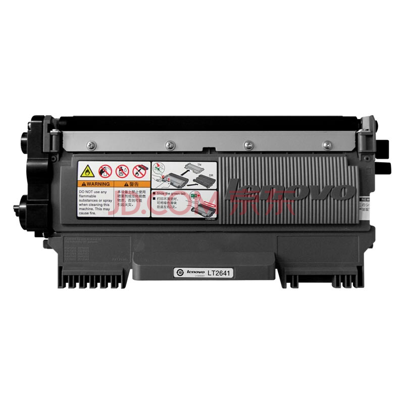 聯(lián)想（Lenovo） LT2641 黑白打印機(jī)墨粉盒（黑色）_http://bzsa.cn/img/images/C202012/1607577808301.jpg