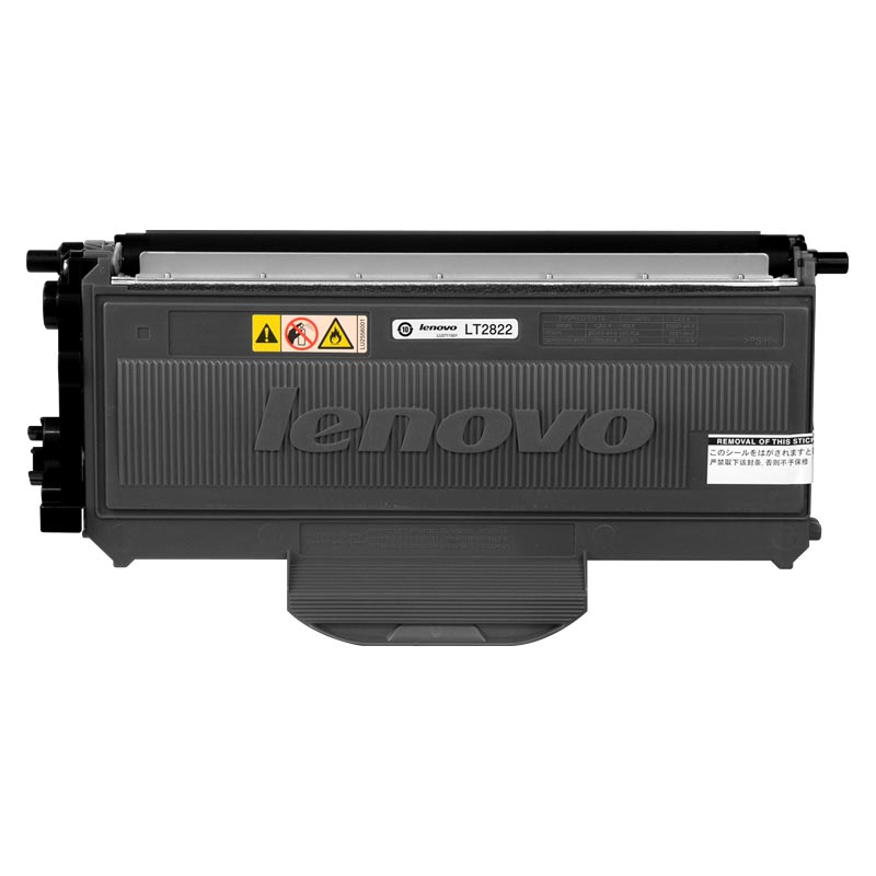 聯(lián)想（Lenovo） LT2822 黑白打印機(jī)墨粉盒（黑色）_http://bzsa.cn/img/images/C202012/1607578980071.jpg