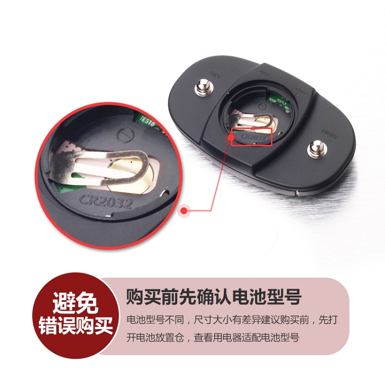 松下（Panasonic）LR1130/189/AG10/LR54/389A扣式電池計算器玩具10粒_http://bzsa.cn/img/images/C202102/1614147576809.jpg