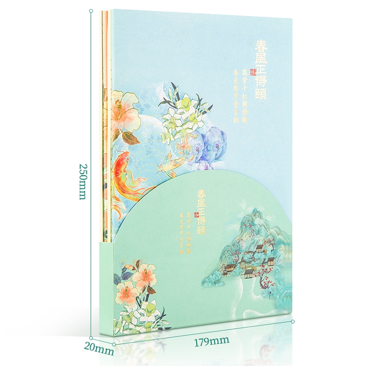 得力(deli) 頤和園聯(lián)名 春風正得頤系列4本B5/40張軟抄本套裝 FB540-TZ_http://bzsa.cn/img/images/C202103/1615964043565.jpg