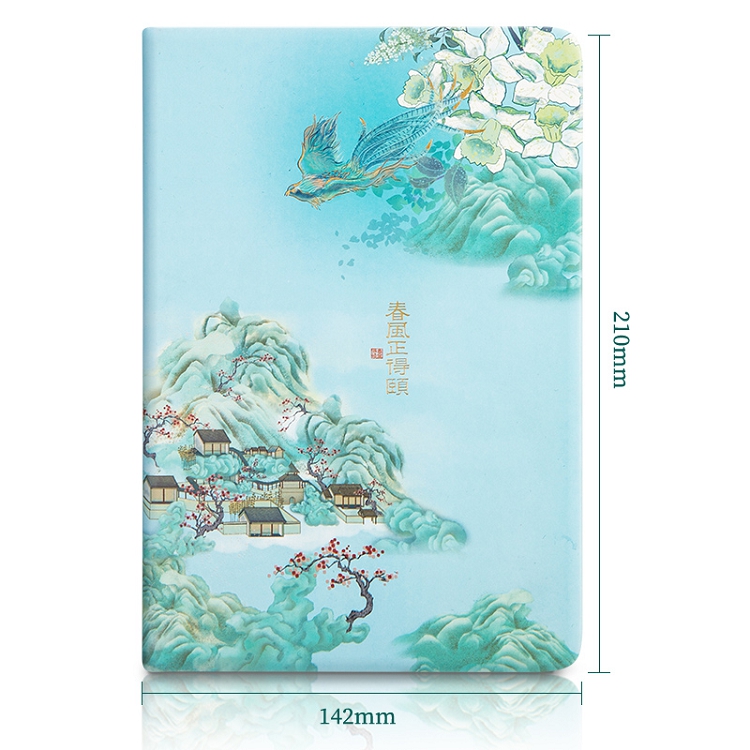 得力(deli) 春風正得頤款 25K 126張 頤和園系列皮面本 22233_http://bzsa.cn/img/images/C202103/1615964352988.jpg