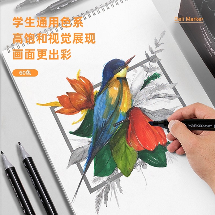 得力(deli) 學(xué)生馬克筆套裝 雙頭速干 鋼琴黑桿 60色 33807-60_http://bzsa.cn/img/images/C202103/1615964879844.jpg