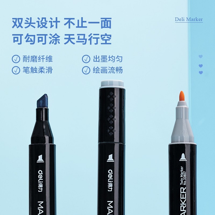 得力(deli) 學(xué)生馬克筆套裝 雙頭速干 鋼琴黑桿 60色 33807-60_http://bzsa.cn/img/images/C202103/1615964885361.jpg