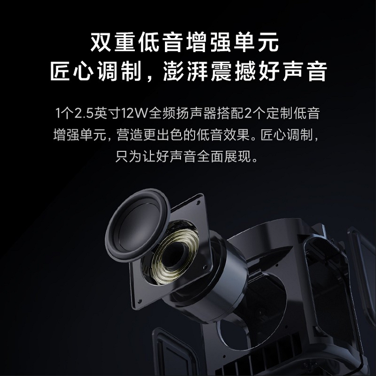 小米小愛音箱 Art 電池版 智能音箱 隨身聽 超長續(xù)航 智能設(shè)備控制 人工智能音響 藍(lán)牙WIFI_http://bzsa.cn/img/images/C202103/1615970172064.jpg