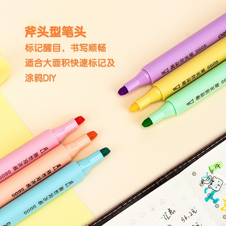 得力（deli）雙頭熒光筆重點(diǎn)醒目劃線筆標(biāo)記筆記號筆彩色筆套裝辦公學(xué)生文具 6支/盒 三角桿熒光筆S605_http://bzsa.cn/img/images/C202103/1615972936195.jpg