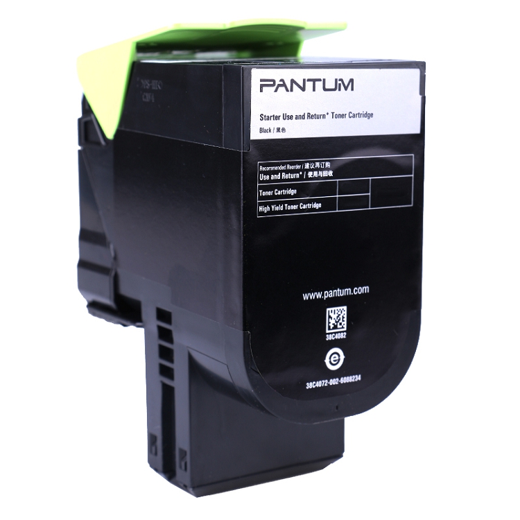 奔圖（PANTUM）CTL-300K 適用于CP2300DN/CP2506DN PLUS/CM7105DN_http://bzsa.cn/img/images/C202103/1616031231857.jpg