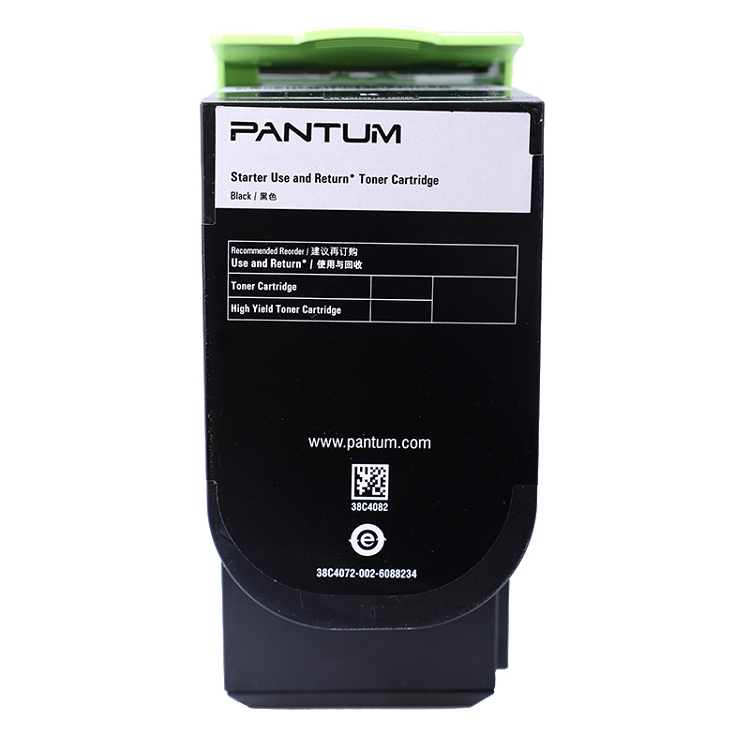 奔圖（PANTUM）CTL-300K 適用于CP2300DN/CP2506DN PLUS/CM7105DN