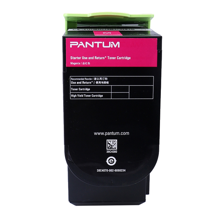 奔圖（PANTUM）CTL-300M 適用于CP2300DN/CP2506DN PLUS/CM7105DN_http://bzsa.cn/img/images/C202103/1616031496599.jpg